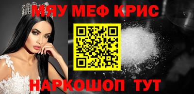 марки lsd Бугуруслан