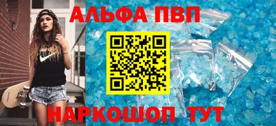 марки lsd Бугуруслан