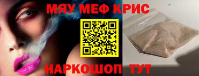 марки lsd Бугуруслан