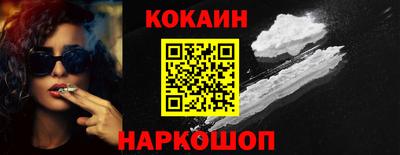 не бодяженный Бузулук