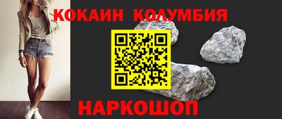 не бодяженный Бузулук