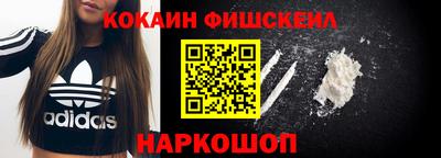 марки lsd Бугуруслан