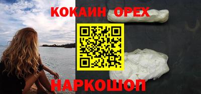 марки lsd Бугуруслан