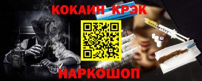 не бодяженный Бузулук