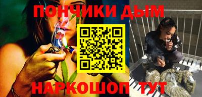 марки lsd Бугуруслан