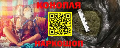 не бодяженный Бузулук