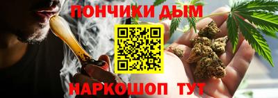 не бодяженный Бузулук