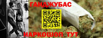 марки lsd Бугуруслан