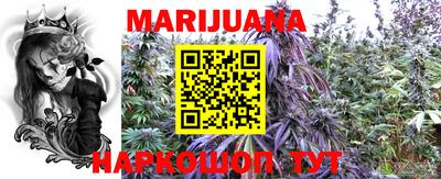 марки lsd Бугуруслан