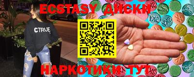 марки lsd Бугуруслан