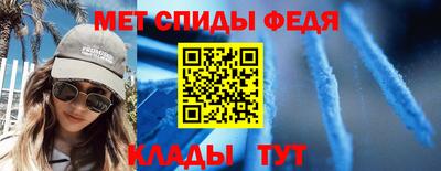 марки lsd Бугуруслан