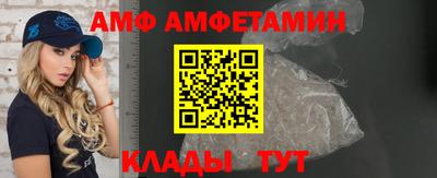 марки lsd Бугуруслан