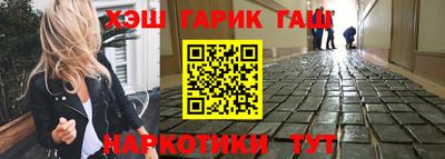 не бодяженный Бузулук