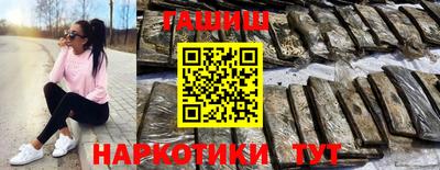 марки lsd Бугуруслан