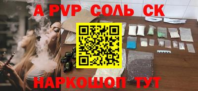 не бодяженный Бузулук