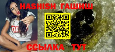 не бодяженный Бузулук