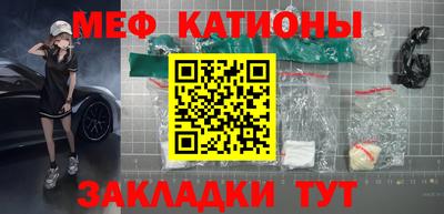 не бодяженный Бузулук
